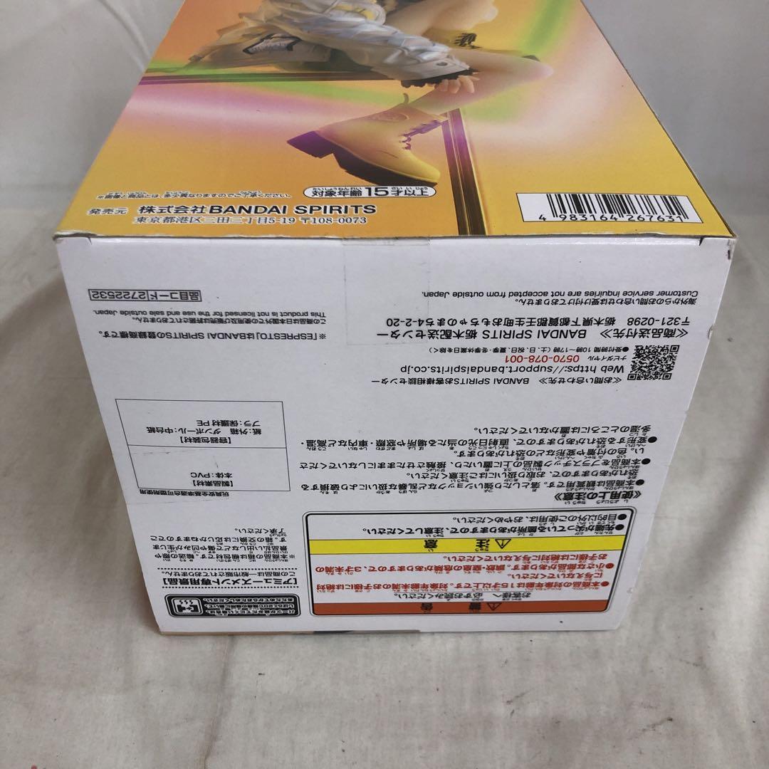 VF5163 未開封 ESPRESTO 藤田ことね 6個セット