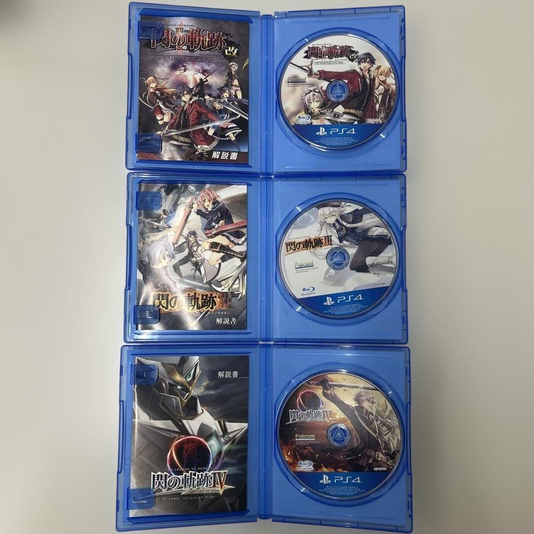 英雄伝説 軌跡シリーズ9作品セットPlayStation4