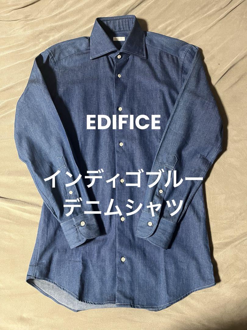 EDIFICE エディフィス オリジナルインディゴブルー デニムシャツ