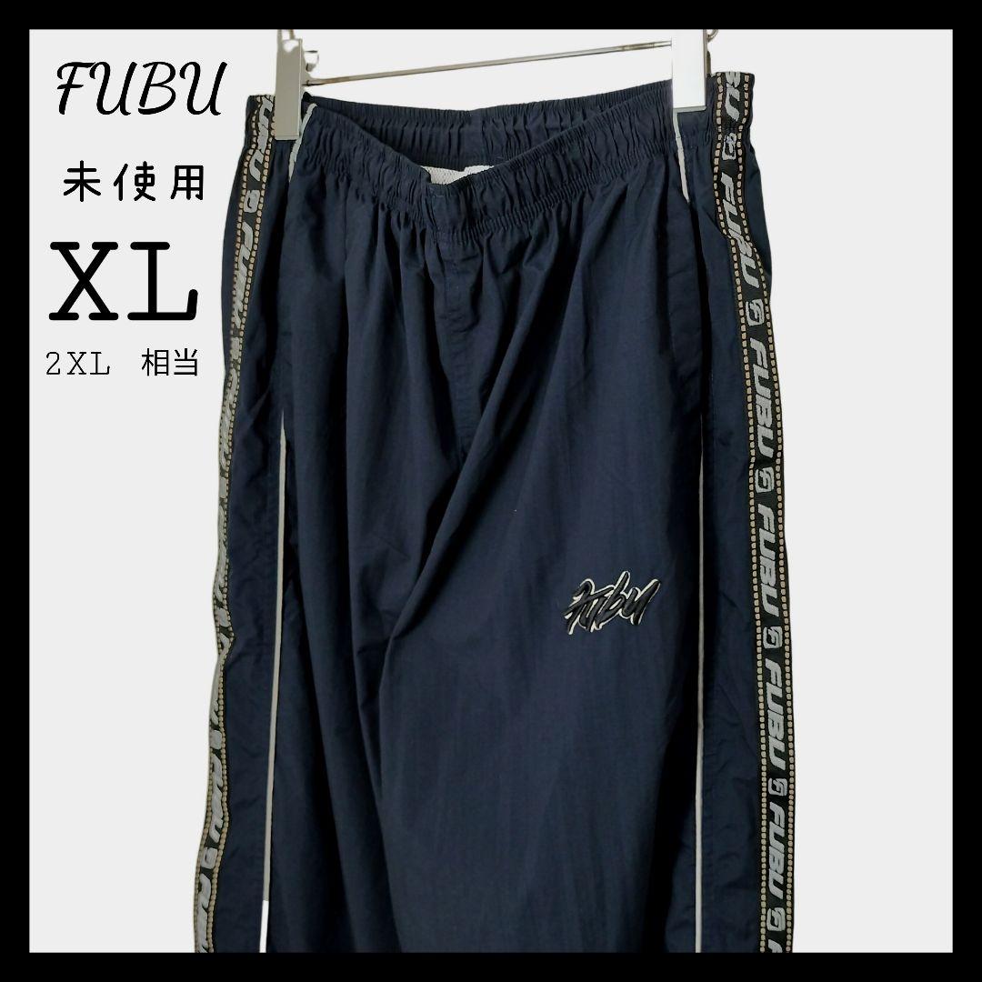 【美品・入手困難】希少 FUBU ナイロンパンツ XL テープライン  00