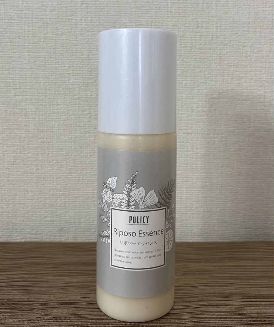 ポリシー リポソーエッセンス 業務用 美容液 150mL 正規品 POLICY