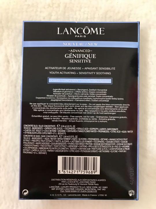 【LANCOME】ランコム スキンケア セット お試し☆新品