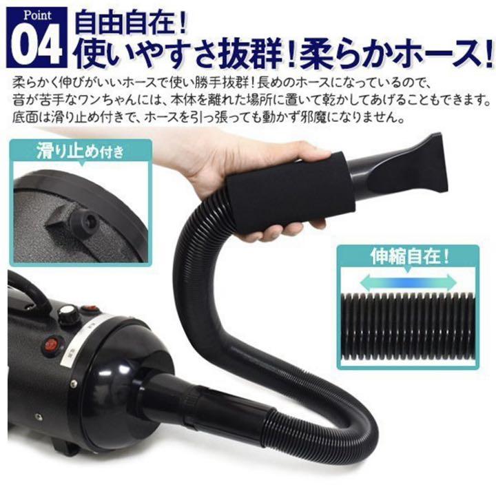 安い最安値 ペット用ドライヤー 猫 犬ケージ 3種 動物 Qx1kZ-m76574963447 業務用 プロ仕様 風量段階調整 最新作通販