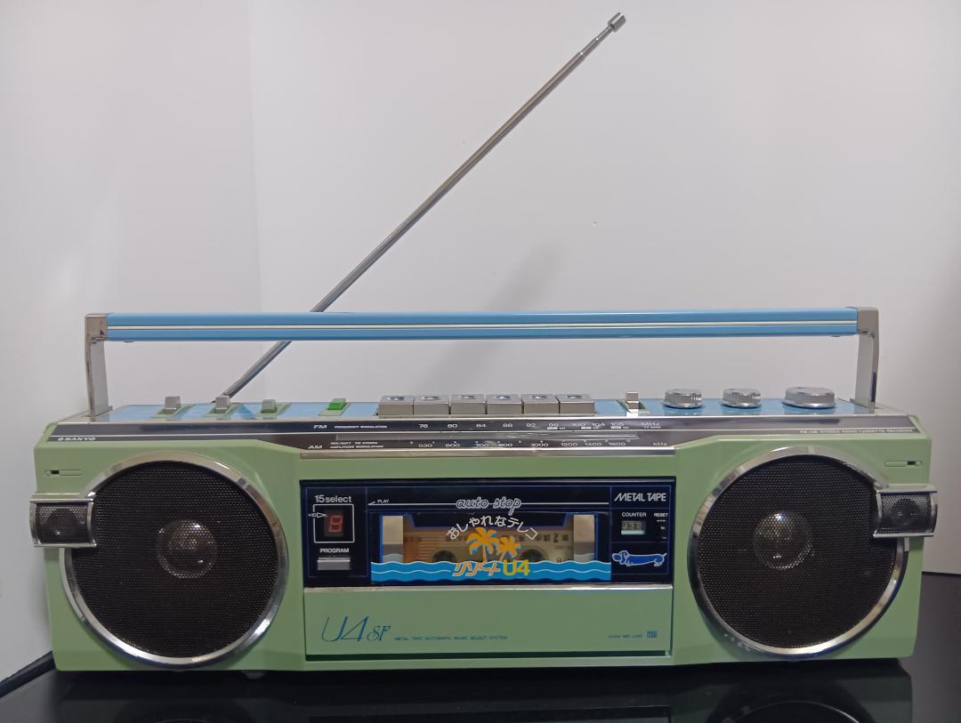 【レア　グリーン】動作品！サンヨー【SANYO U4SF】純正ACアダプター付