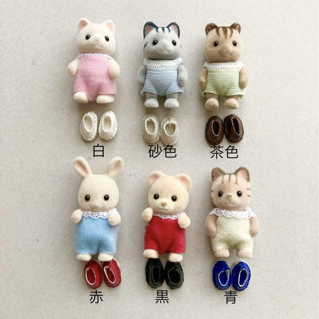 シンプルスリッポン(黒)