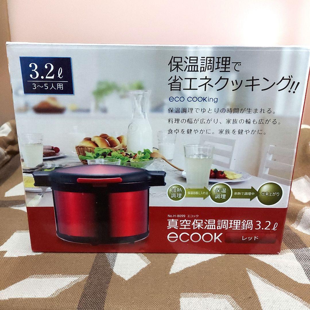 MN-2329-154☆ebook 真空保温調理鍋　3.2L　レッド　IH 対応