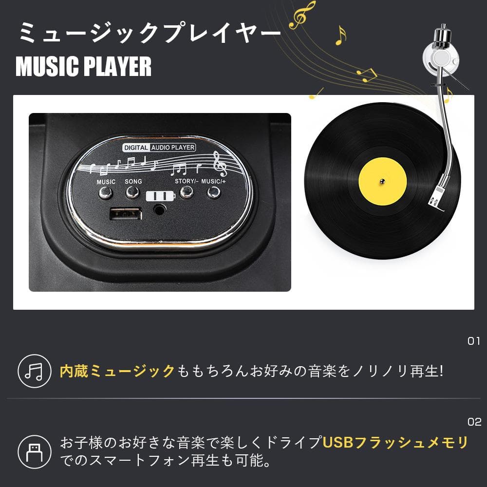 電動乗用ショベルカー 可動アーム&バケット 乗用玩具 電動乗用玩具 電動乗用ショベルカー 可動アーム&バケット 乗用玩具 電動乗用玩具