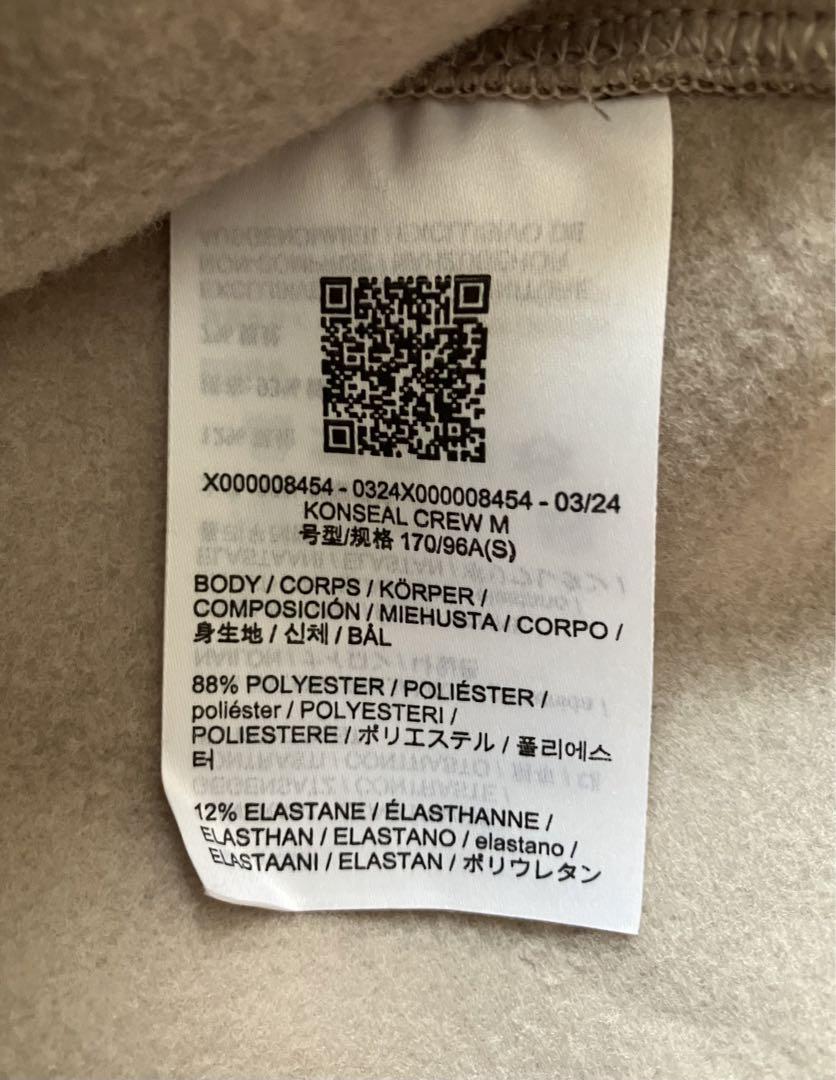 メンズSサイズ