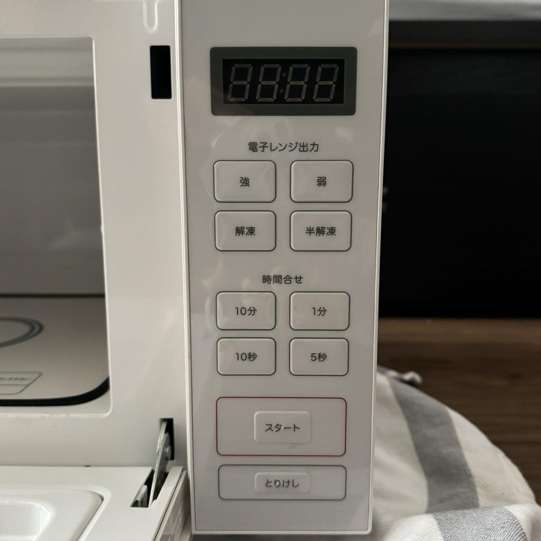 無印良品 MUJI 電子レンジ MJ-SER18A 2020年製