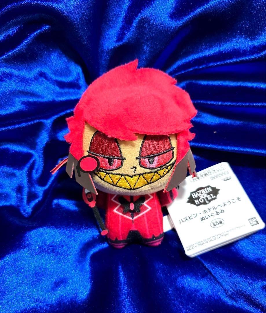 ハズビン・ホテルへようこそ ぬいぐるみ エンジェル・ダスト ハスク アラスター