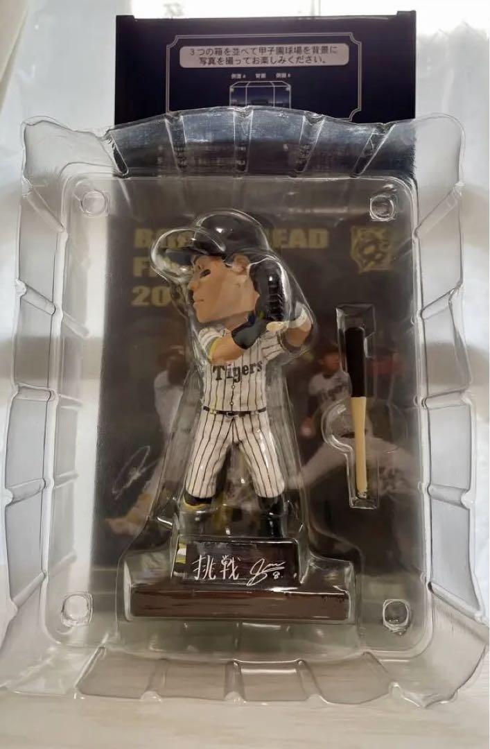 阪神タイガース　佐藤輝明　ボブルヘッド