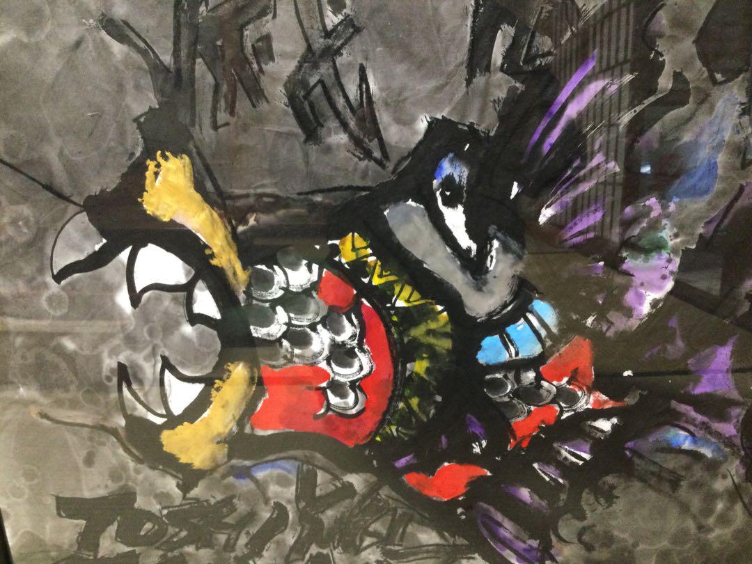エンペラーフィッシュ