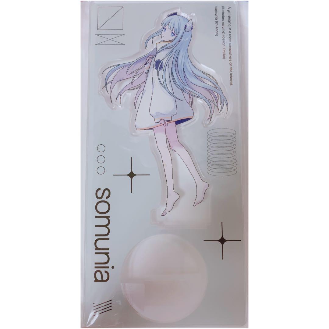 somunia アクリルスタンド