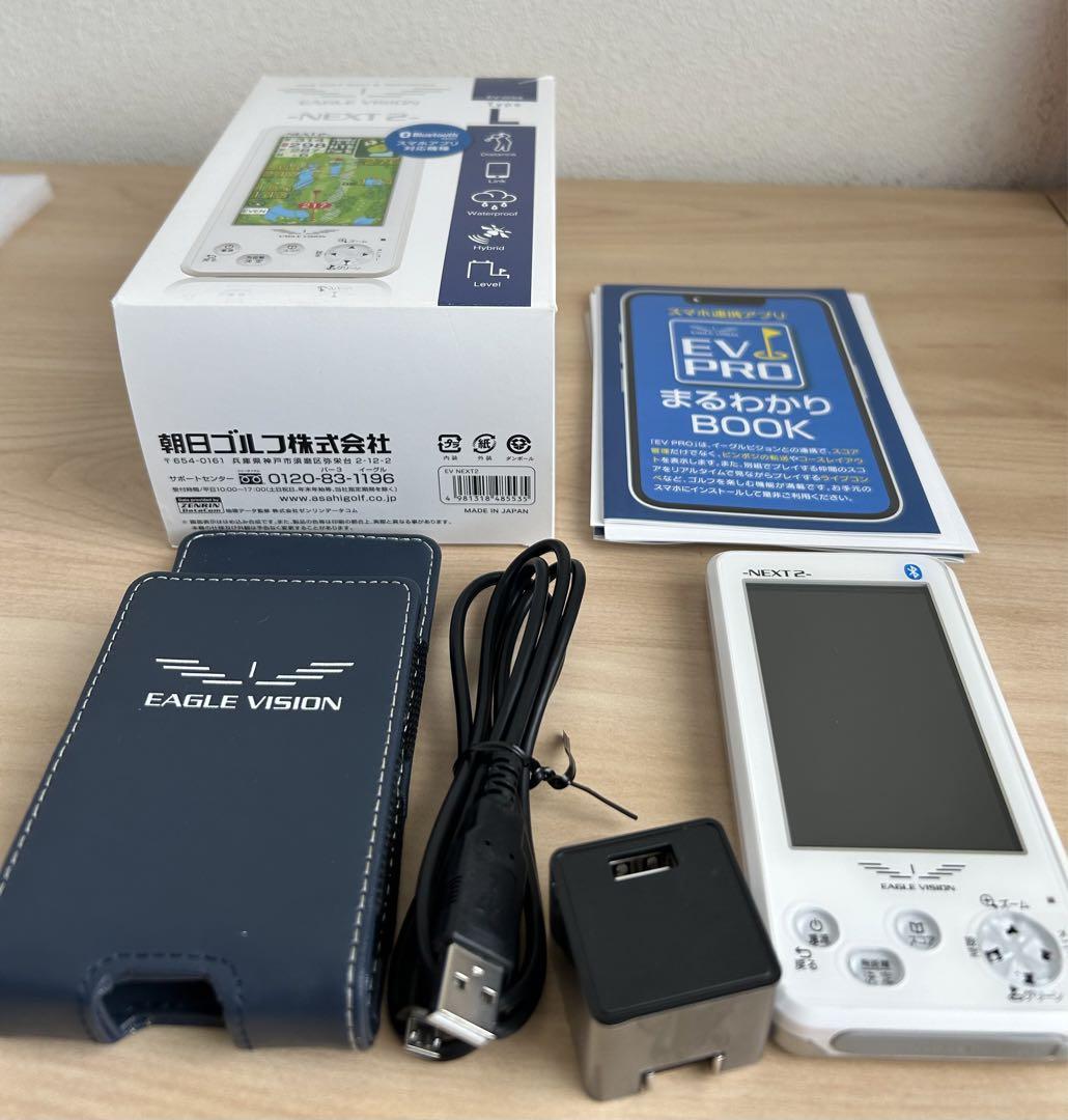 美品 EAGLE VISION NEXT2 EV-034 ホワイト 距離測定器 - メルカリ