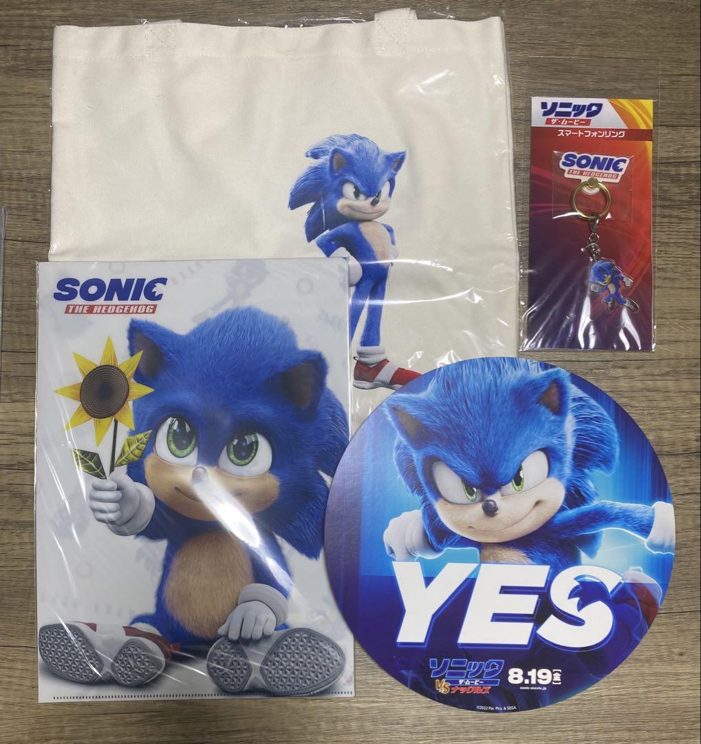 ソニック・ザ・ムービー