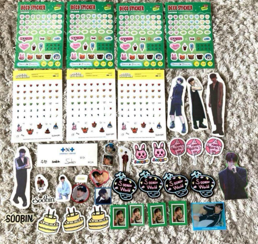 TXT スビン ヨンジュン ボムギュ テヒョン ヒュニンカイ　ラキドロ　サノク