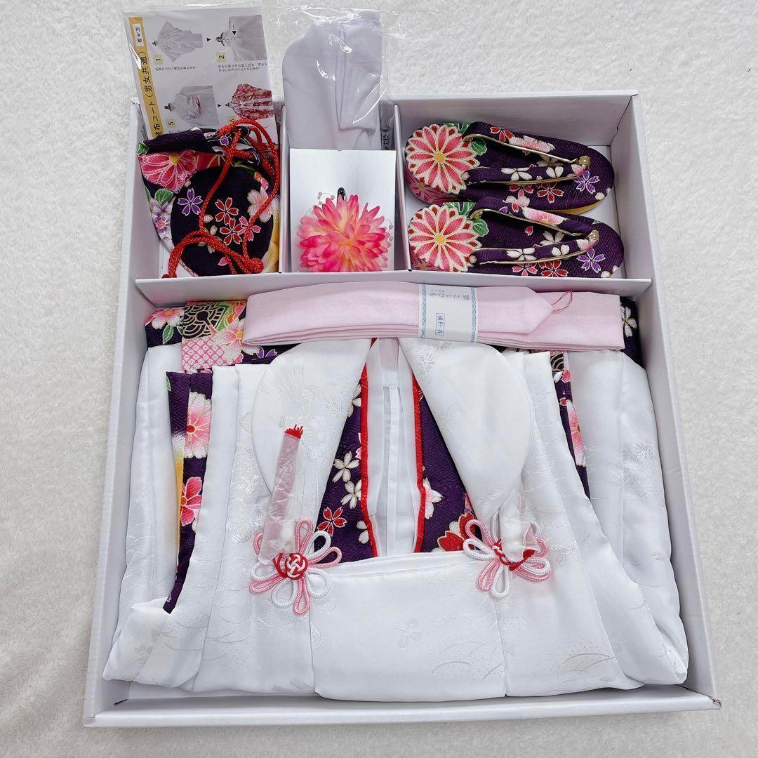 七五三 3歳 女の子 着物 セット 被布 小物セット　キョウエツ　足袋付き　新品