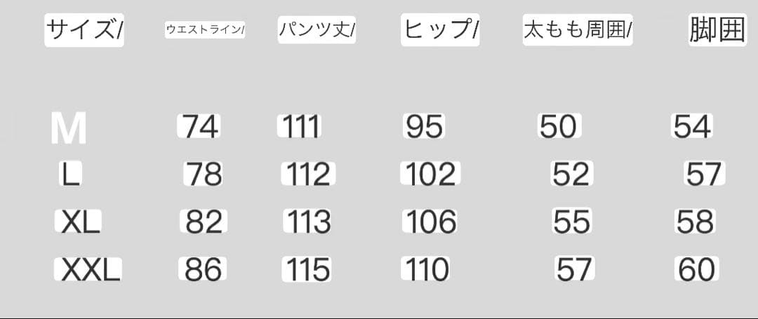 CWHAT 24f/w Waxed flare jeans