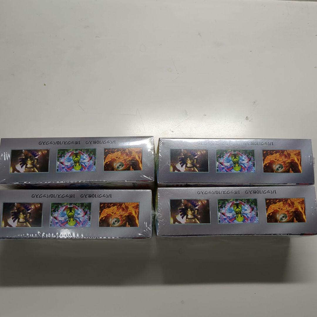 ポケモンカードテラスタルフェスEX 4box