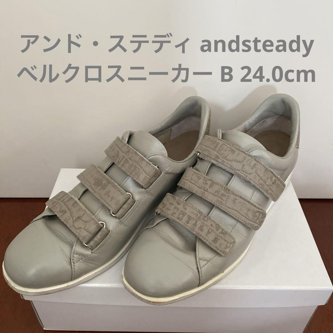 ベニー カジュアル クロスボディ アディダス オリジナルス adidas Originals レディース