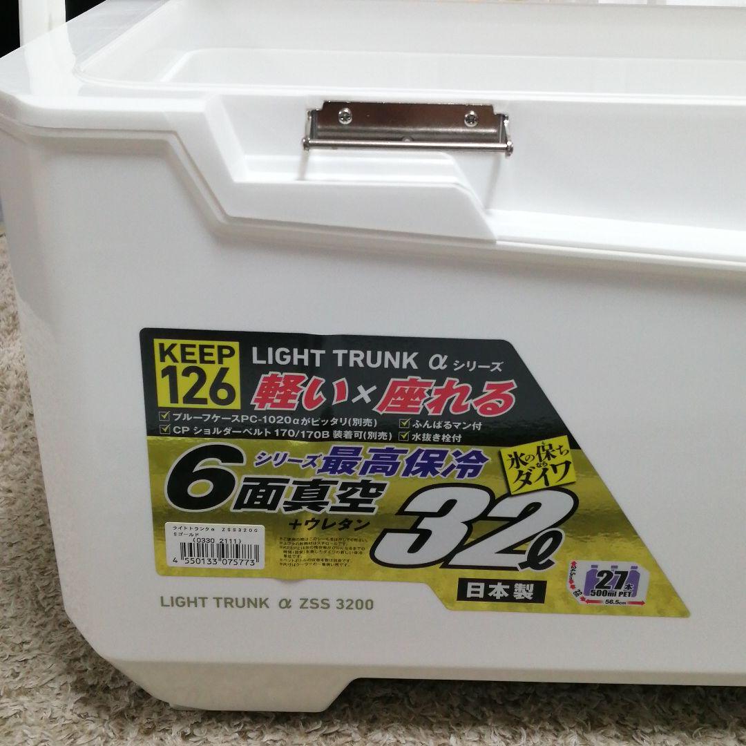 超激安格安 クーラーボックス ライトトランク pr32q-m76582872824 国産大特価