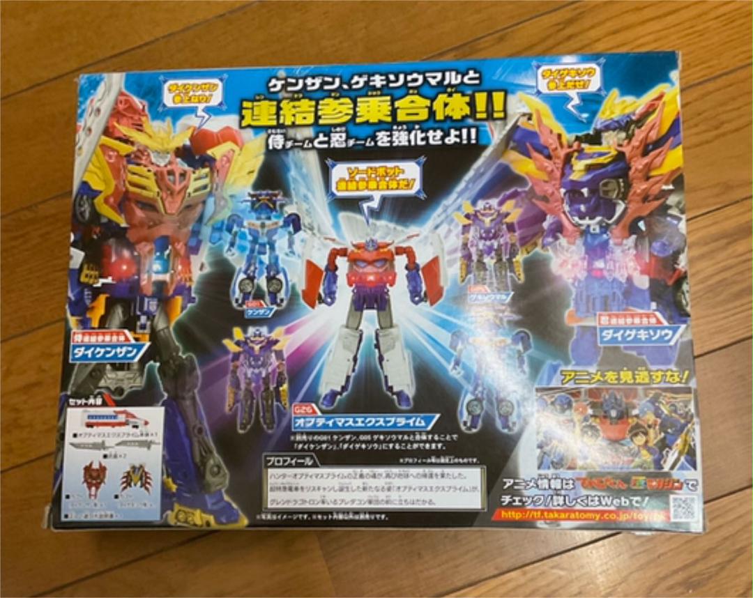 オプティマスエクスプライム　トランスフォーマーGO