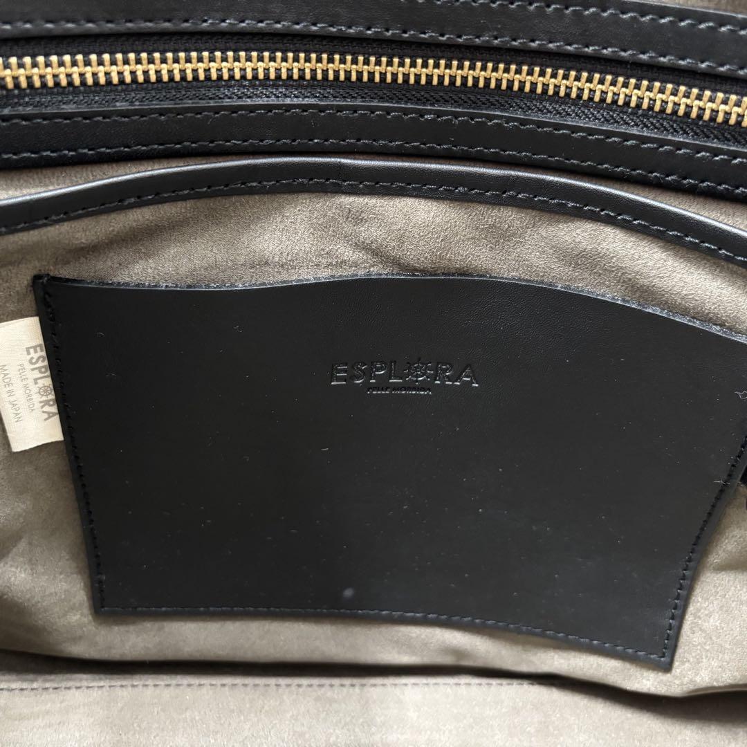 【未使用タグ付】PELLE MORBIDA ESPLORA ビジネスバッグ 黒