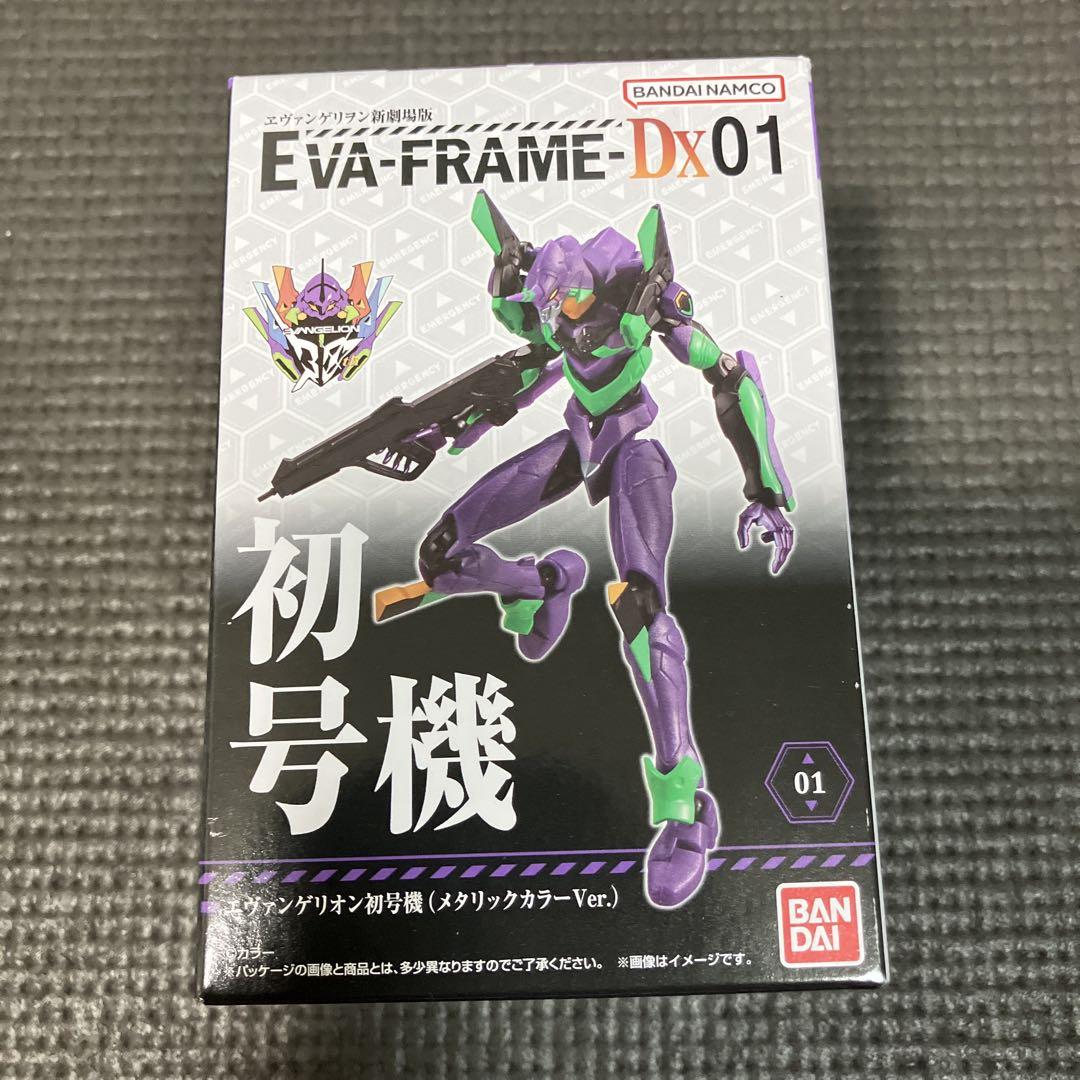 エヴァンゲリオン初号機 メタリックカラー EVA FRAME DX 未開封