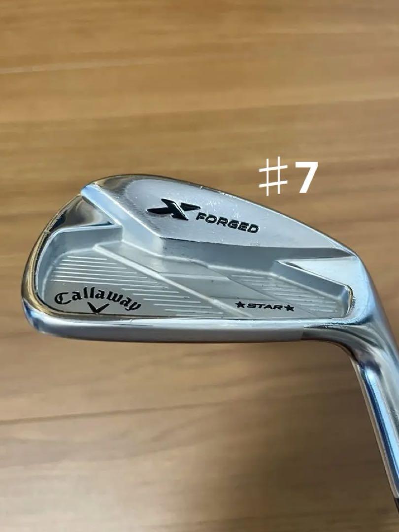 Callaway X-Forged STAR 7番アイアン