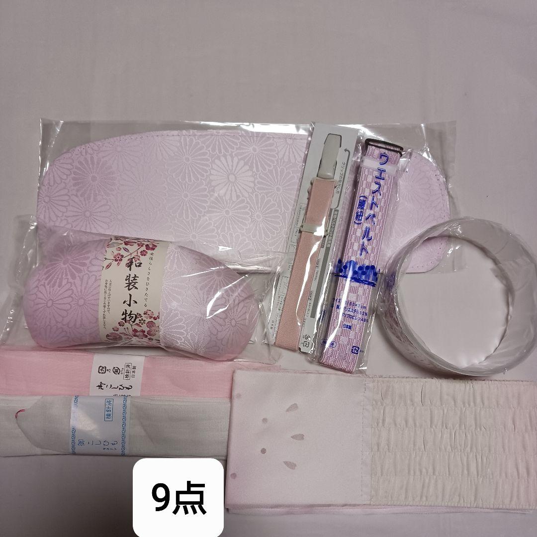☆訪問着 辻ケ花さが美 暈し染め未使用、袋帯フルセット