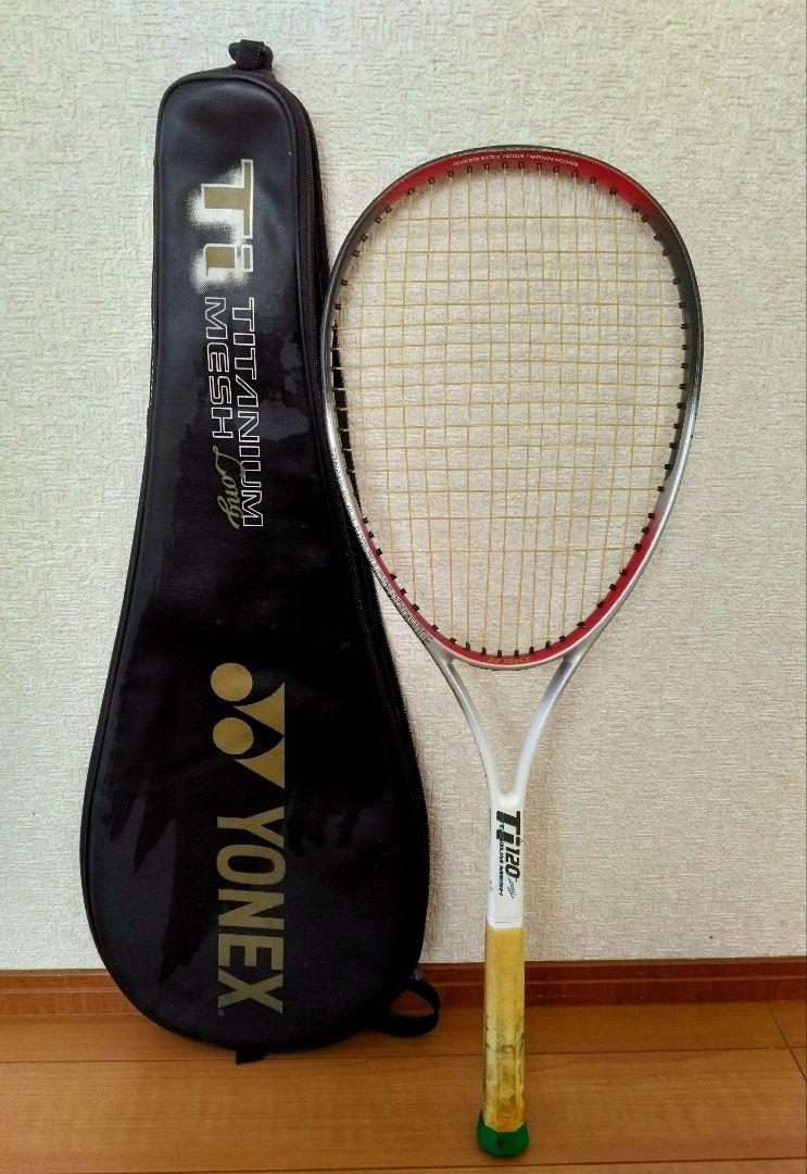 ソフトテニスラケット ヨネックス Ti120 Long - メルカリ
