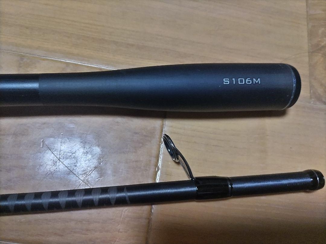 23ディアルーナ S106 M 【交換品】