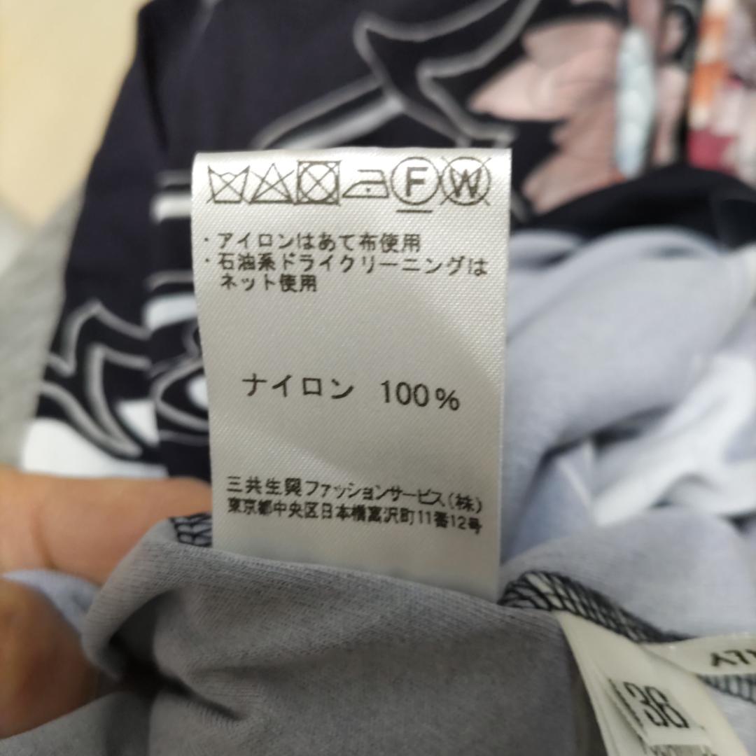 レオナールPARISワンピース