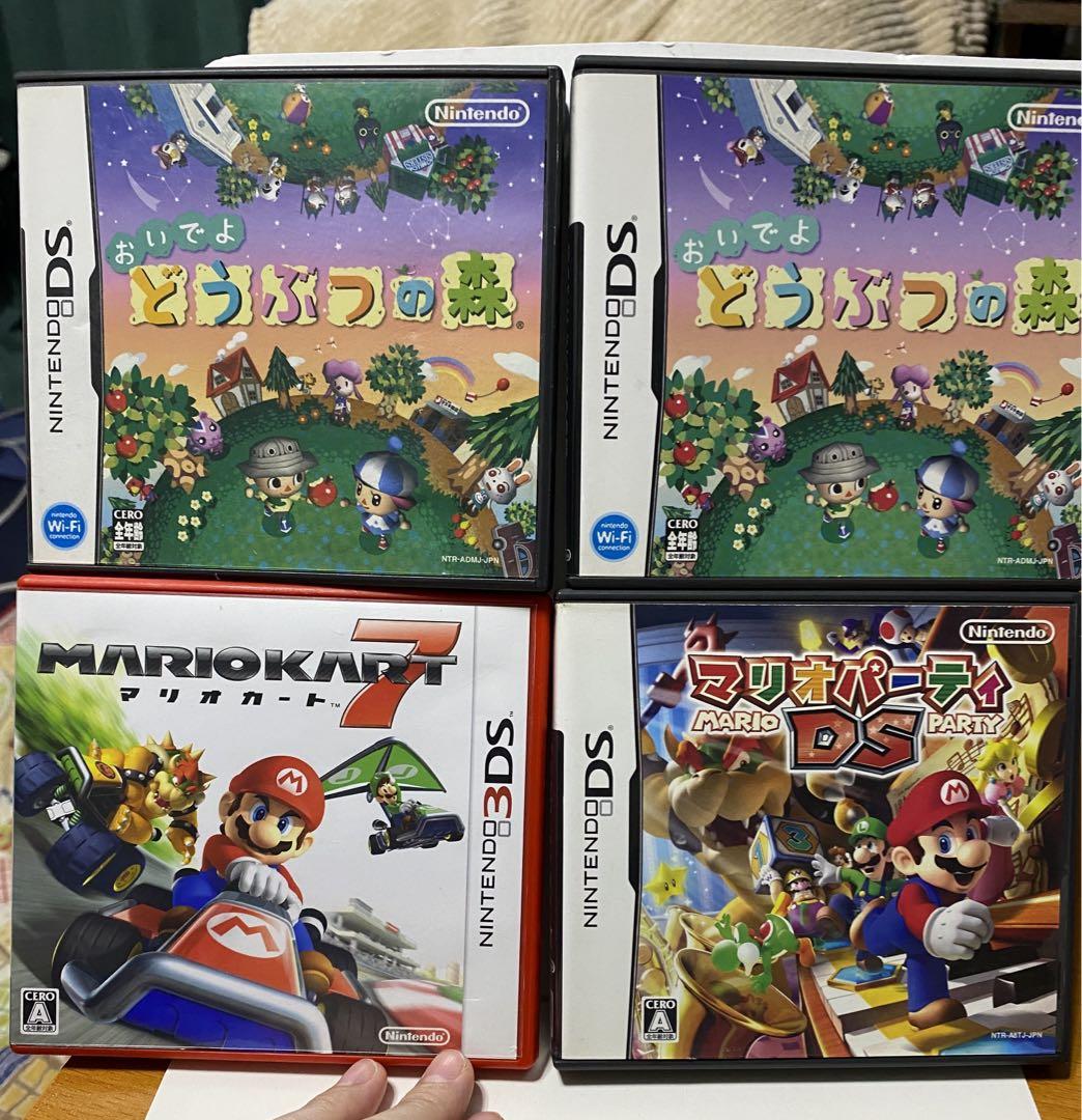 3DS ソフトまとめ売り - メルカリ