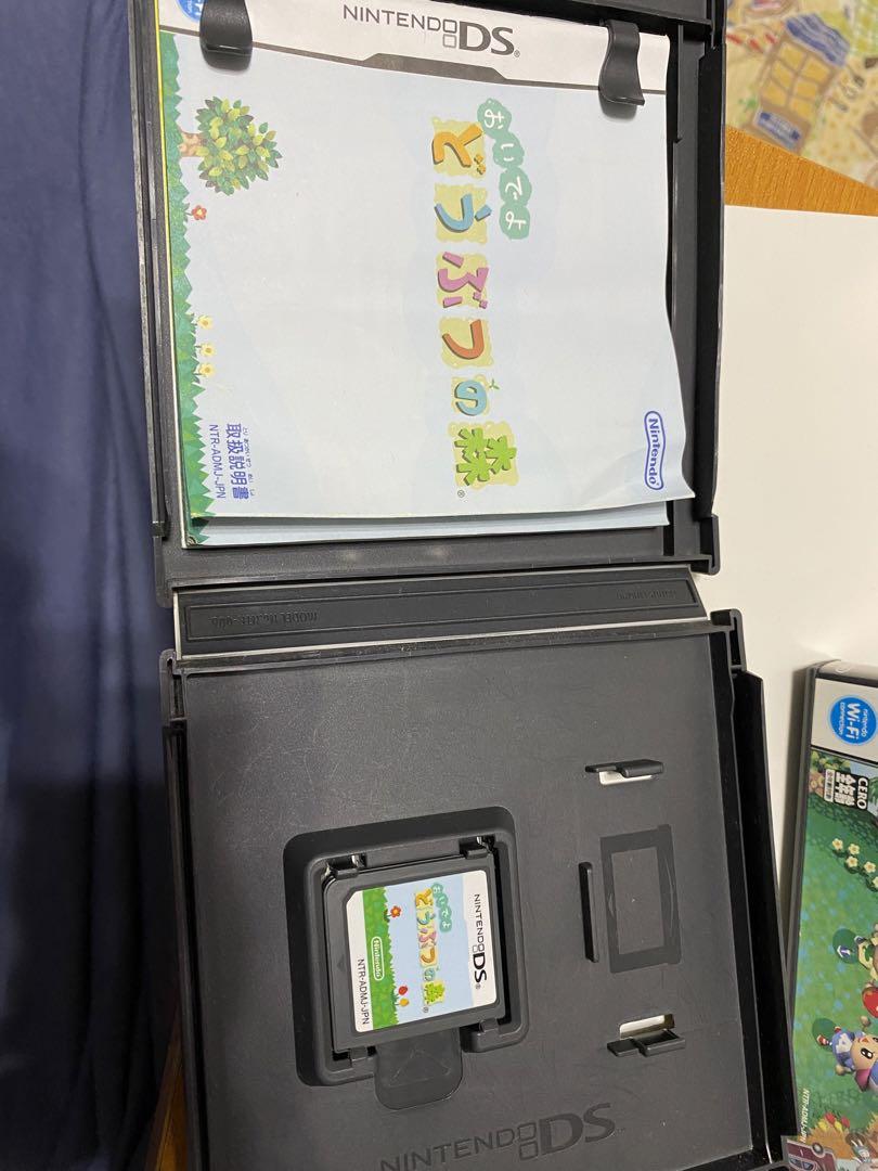 3DS ソフトまとめ売り