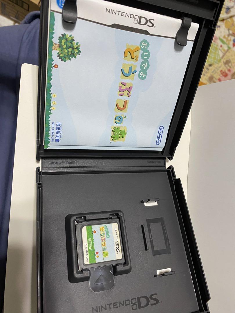3DS ソフトまとめ売り