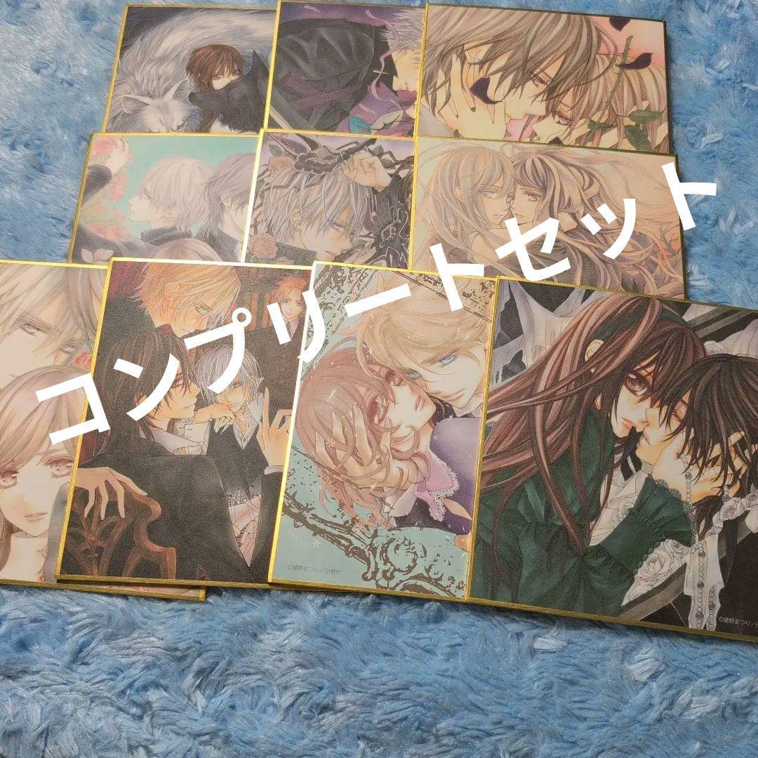 ミニ色紙 ヴァンパイア騎士 原画展 トレーディング - メルカリ