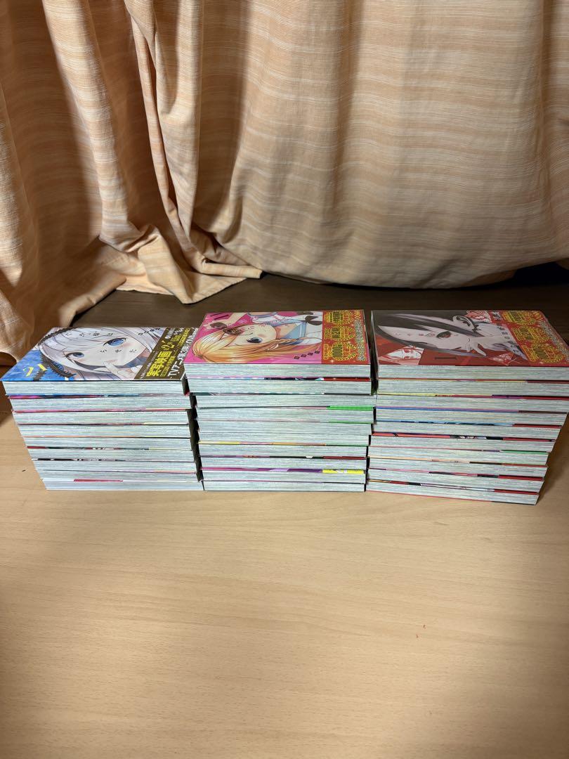 かぐや様は告らせたい　全巻セット（1〜28巻）+ファンブック　極美品