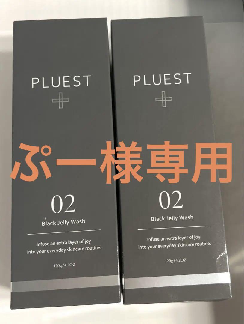 PLUEST ブラックジェリーウォッシュ 120g 2本セット - メルカリ