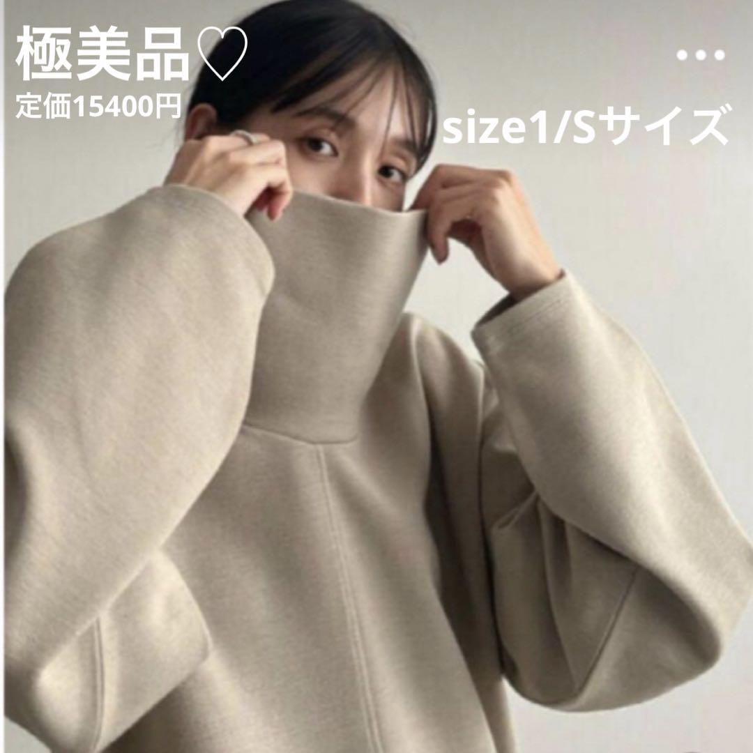 【極美品】CLANE STAND NECK WIDE TOPS グレー