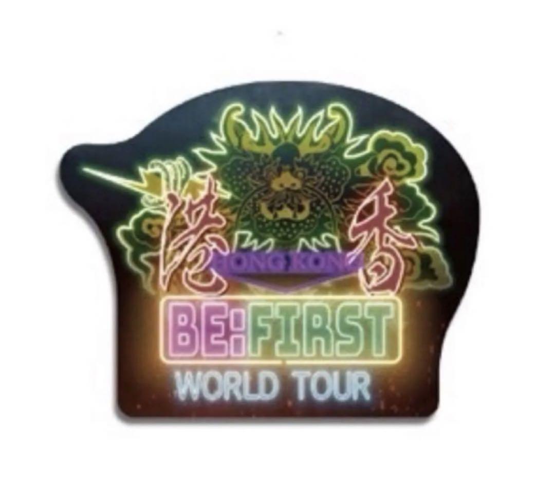 BE:FIRST WORLD TOUR 香港ステッカー - メルカリ
