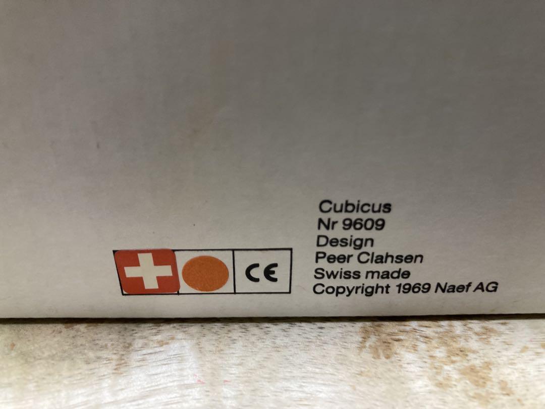 Neaf ネフ　naef　キュービクスcubicus 木製 知育玩具