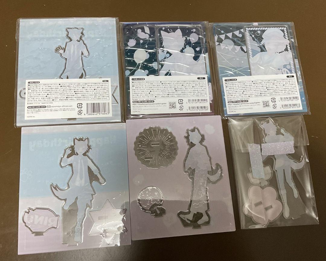 すとぷり 莉犬 りねこ アクリルスタンドセット すとぷり 莉犬 莉犬くん RINEKO りねこ 誕生日 バースデー