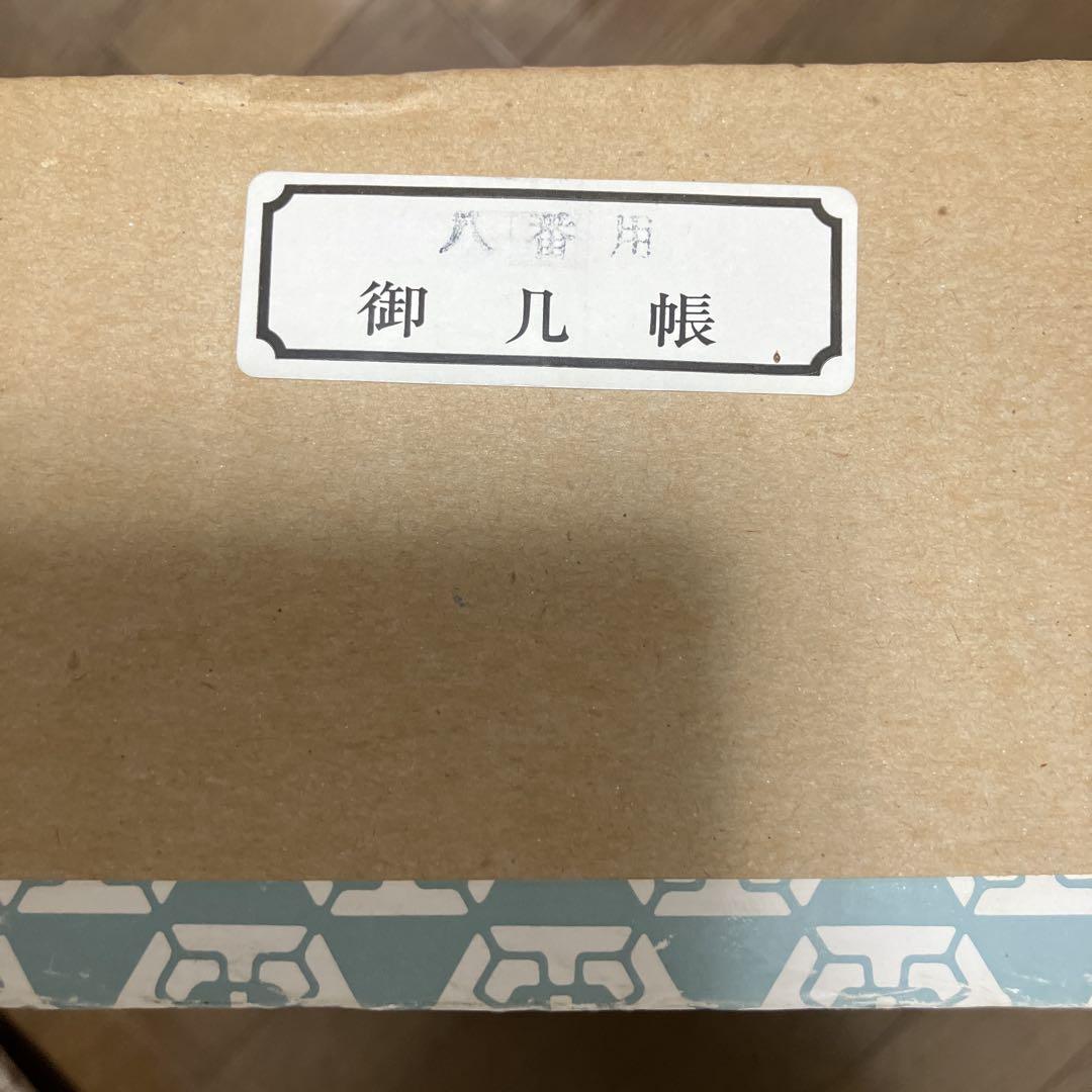 ゆりかご様まとめ買いページ　お雛様道具一式 ⭐︎ゆりかご様専用⭐︎ 御几帳 木製品 高さ約43cm 雛人形 雛