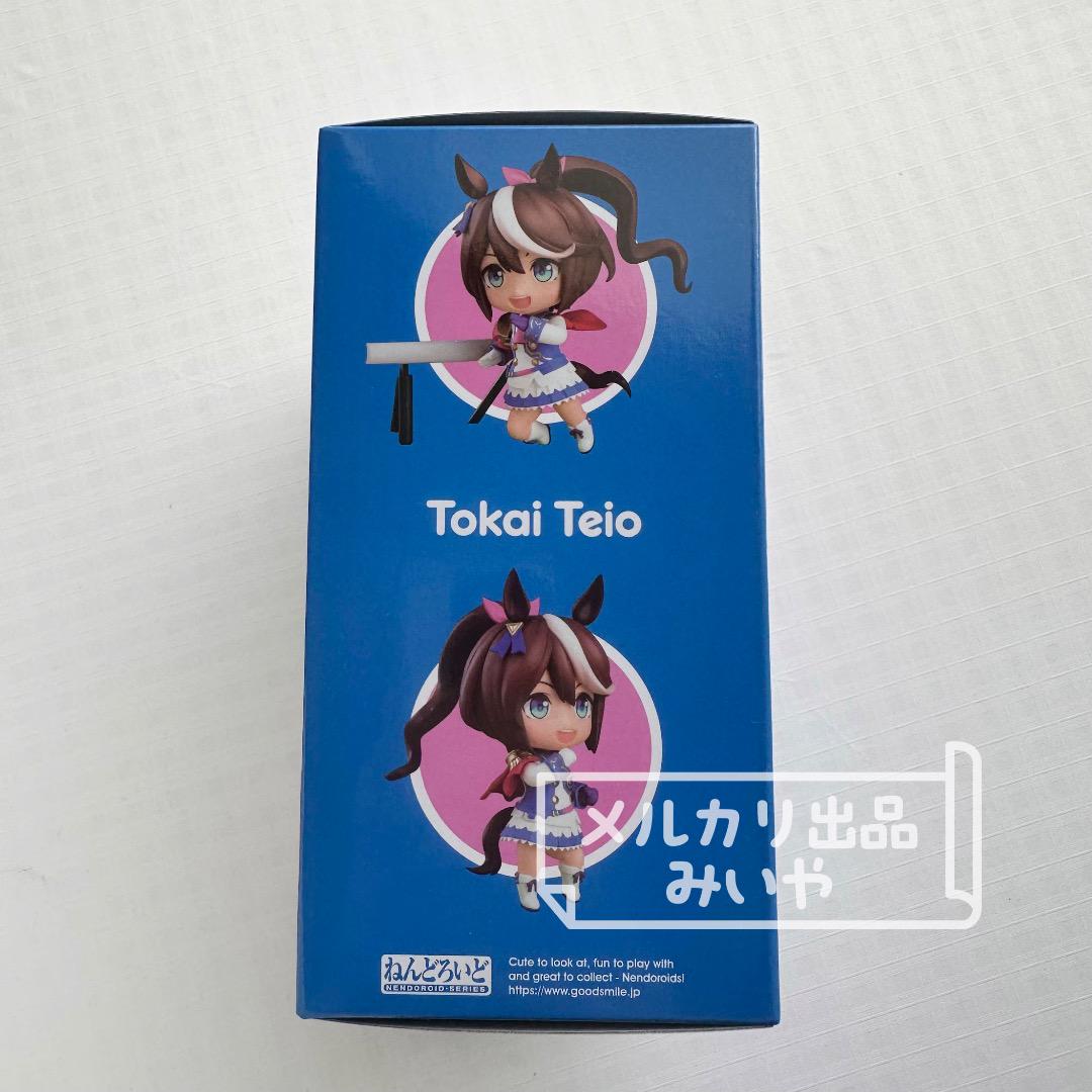 グッドスマイルカンパニー　ねんどろいど　トウカイテイオー【新品未開封】☆