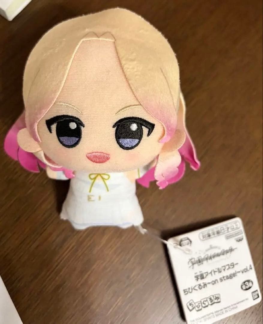 学園アイドルマスター ちびぐるみ ～on stage!～vol.4 十王 - メルカリ