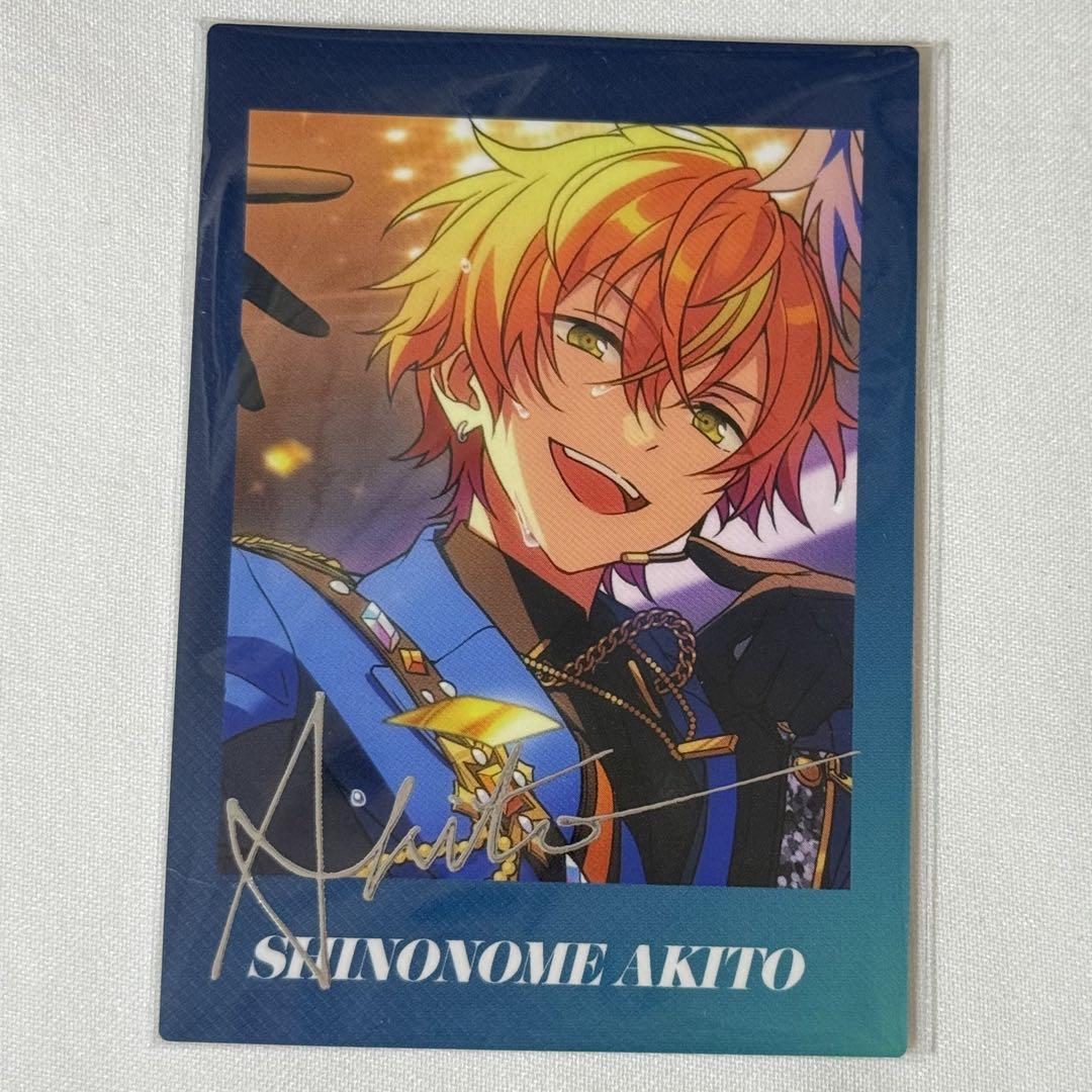 プロセカ　あんスタ　コラボ　ぱしゃっつ　東雲彰人 プロセカ あんスタコラボ ぱしゃっつ 東雲彰人 - メルカリ