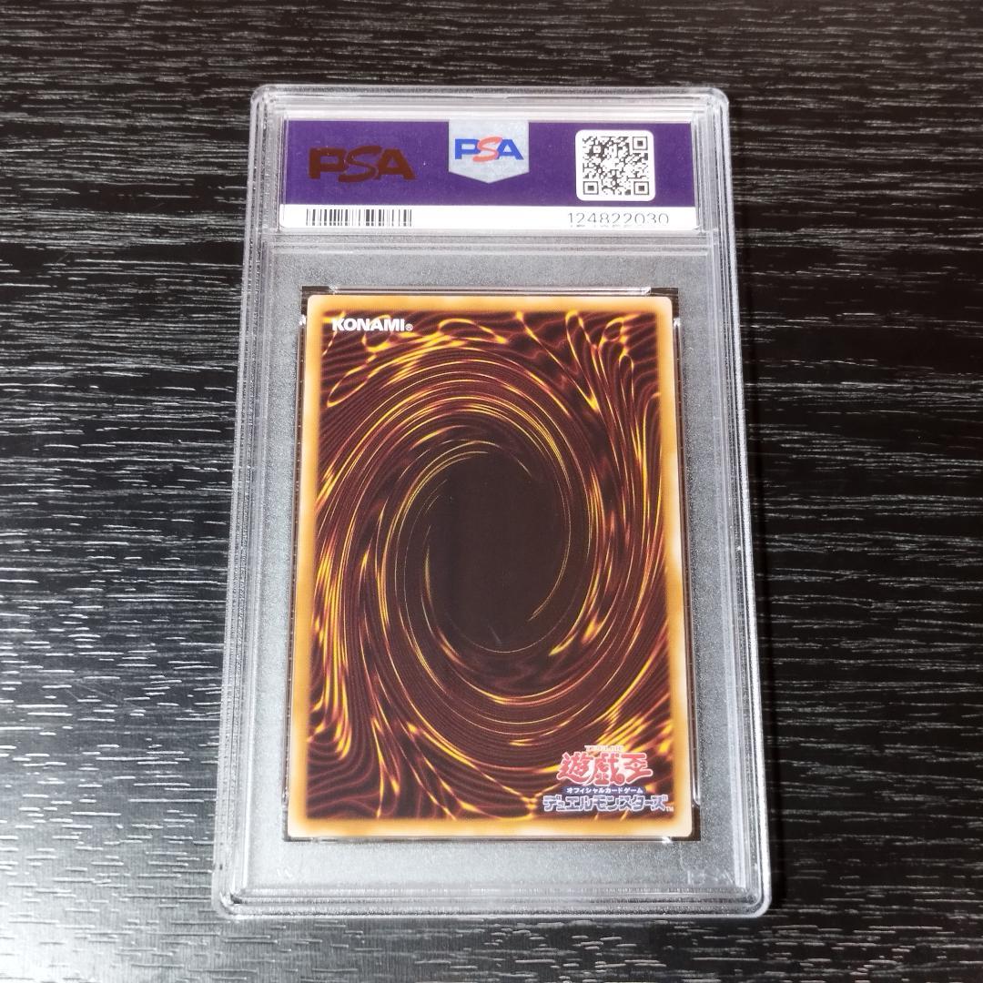 アニバーサリーパック サイン