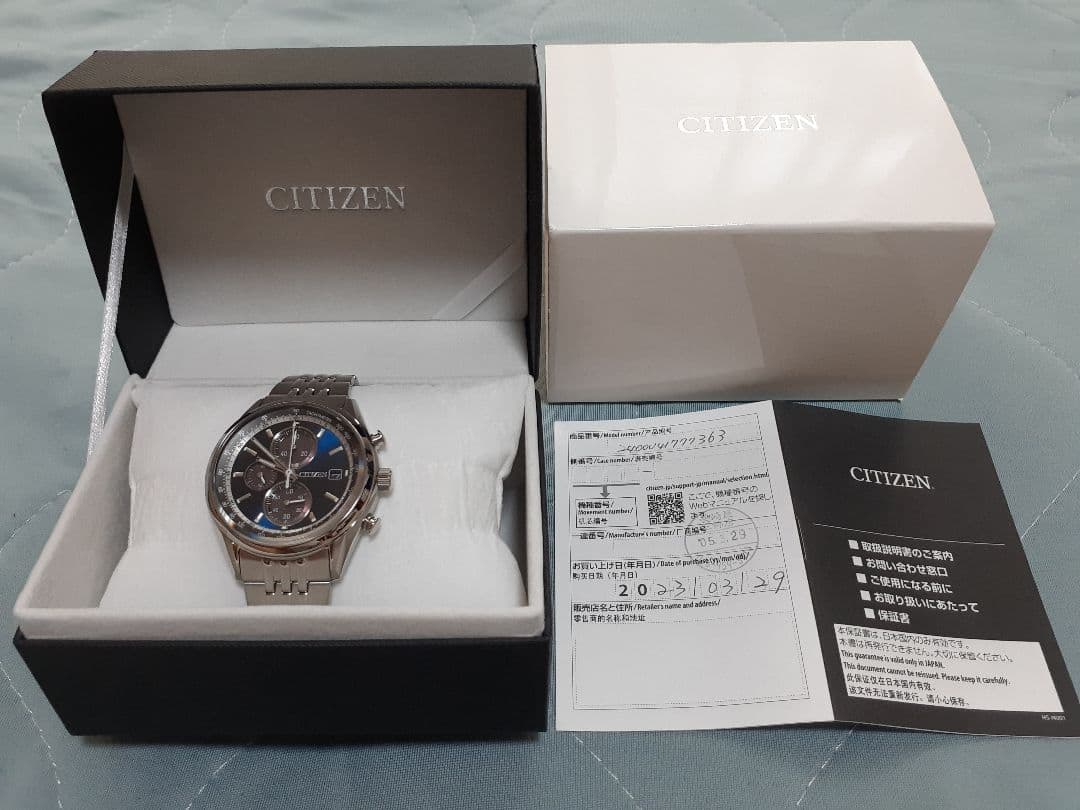【新品】 CITIZEN COLLECTION エコ・ドライブ ネイビー