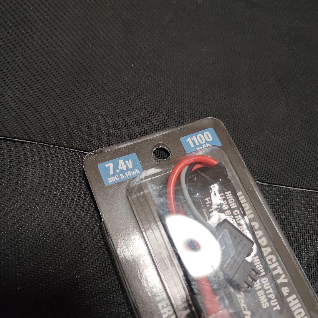 HTGベーシック リポバッテリー 電動ガン用 7.4V 1100mAh 30C